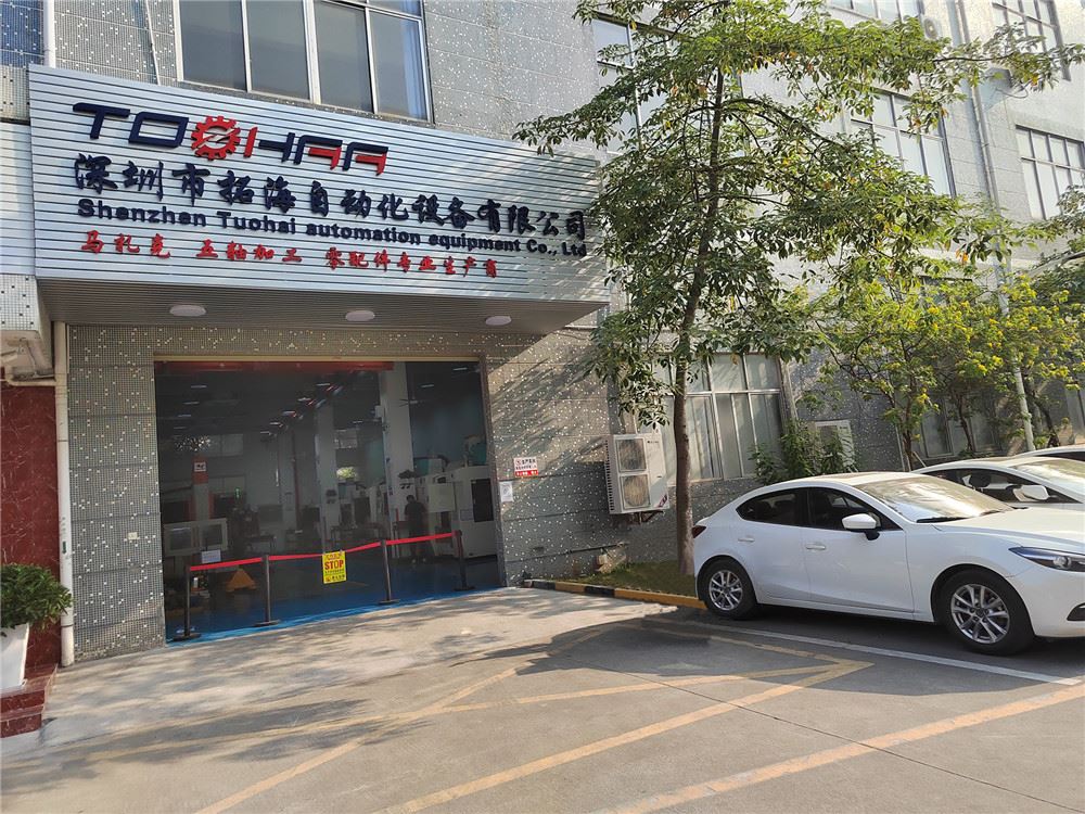 Shenzhen  Tuohai  Automasi  Peralatan  Co.,  LTD